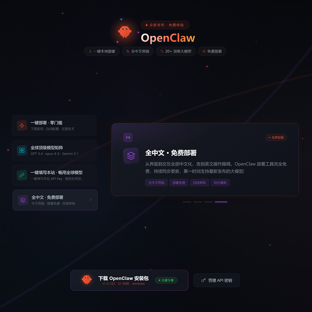 AI绘画艺术生成案例